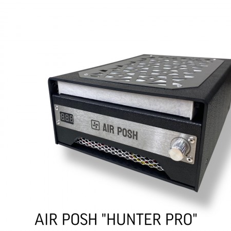 Air Posh “HUNTER PRO”   А-23